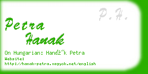 petra hanak business card